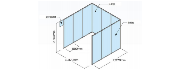 tokyopack, 包裝展, 日本包裝展, 食品機械展　2018東京國際包装展