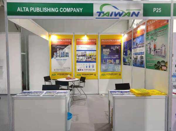 2019PROPAK MYANMAR 緬甸展-9