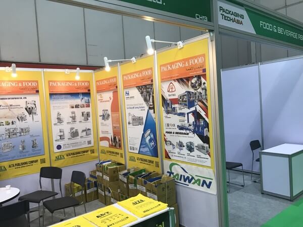2019PROPAK ASIA 泰國展 -4