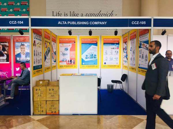 2019GULFOOD 杜拜展-11