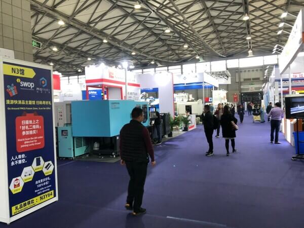 2019SWOP 上海展-27
