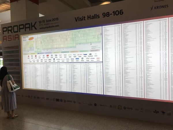 2019PROPAK ASIA 泰國展 -14
