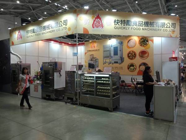 2019TAIPEI PACK 台北展-22
