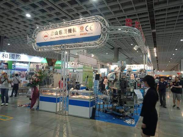 2019TAIPEI PACK 台北展-19