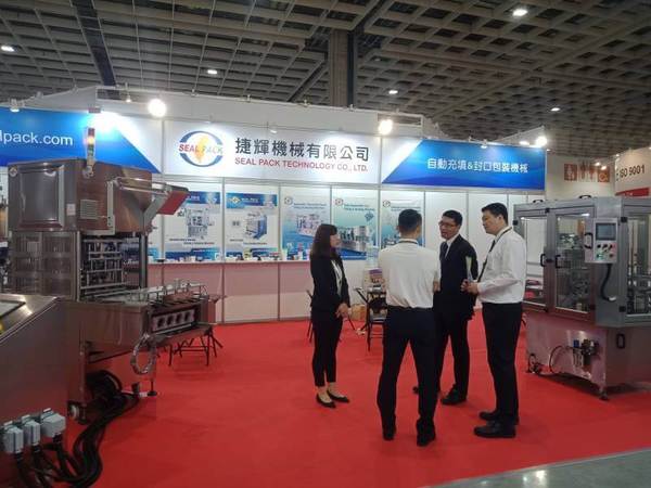 2019TAIPEI PACK 台北展-31