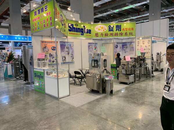 2019TAIPEI PACK 台北展-45