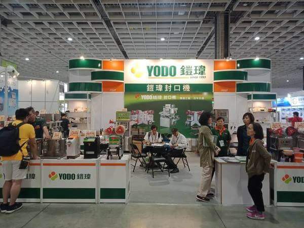 2019TAIPEI PACK 台北展-10
