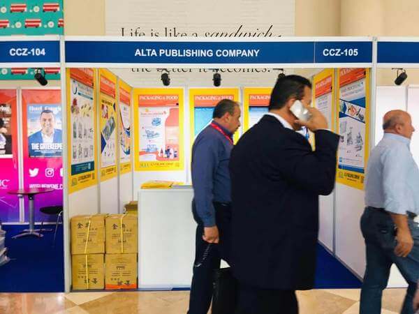 2019GULFOOD 杜拜展-3