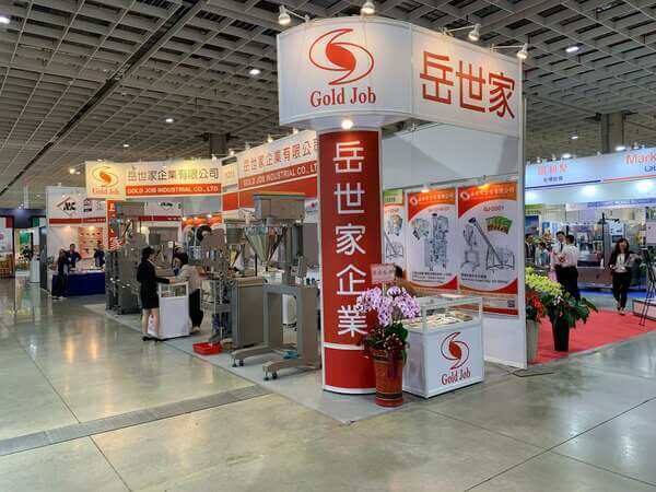 2019TAIPEI PACK 台北展-55