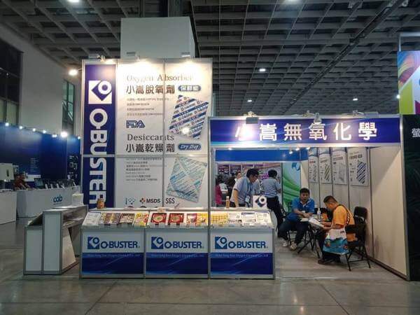 2019TAIPEI PACK 台北展-7