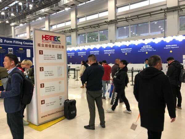 2019SWOP 上海展-15