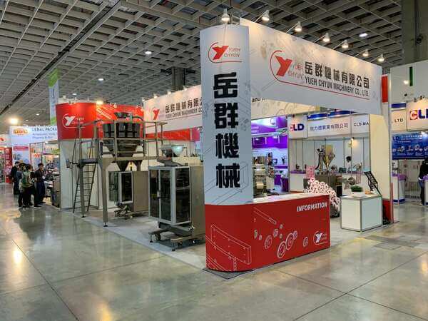 2019TAIPEI PACK 台北展-52