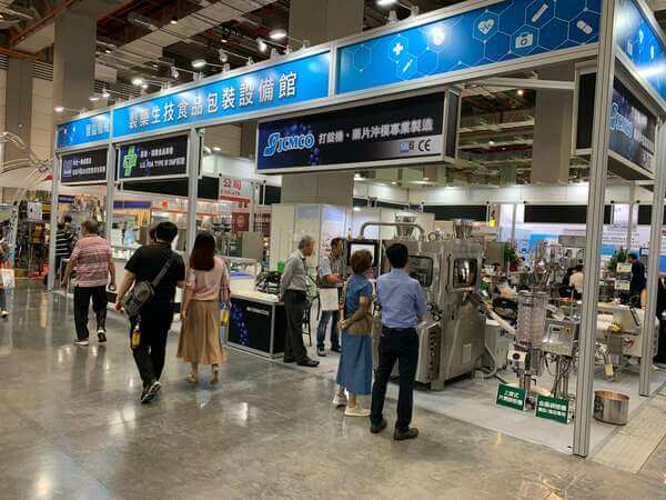 2019TAIPEI PACK 台北展-47