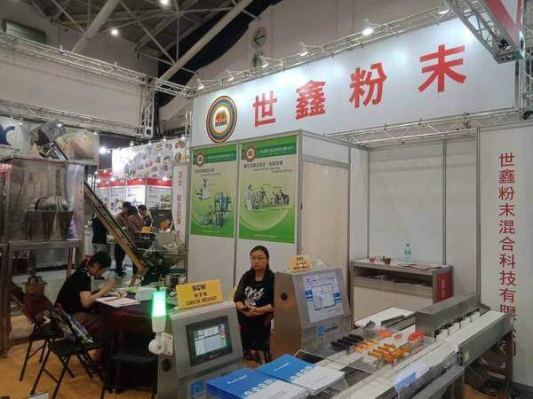 2019TAIPEI PACK 台北展-14
