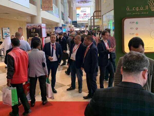 2020 Gulfood-16