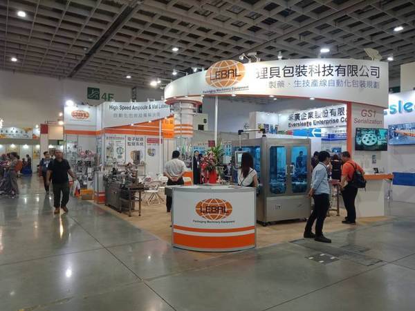 2019TAIPEI PACK 台北展-27