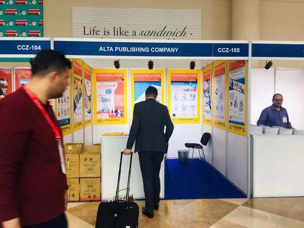 2019GULFOOD 杜拜展-12