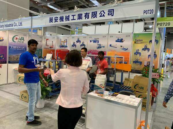2019TAIPEI PACK 台北展-42