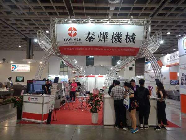 2019TAIPEI PACK 台北展-15
