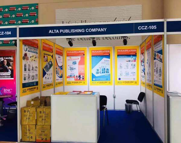 2019GULFOOD 杜拜展-9