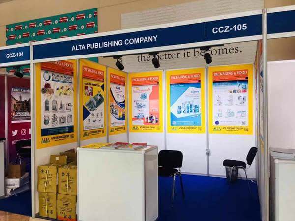 2019GULFOOD 杜拜展-8