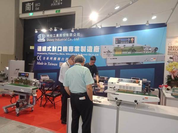 2019TAIPEI PACK 台北展-32