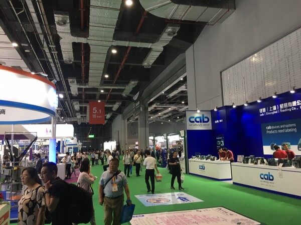 2019PROPAK CHINA 上海展-13