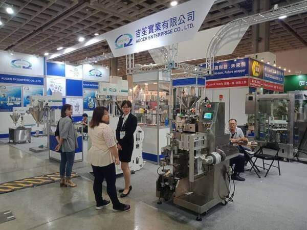 2019TAIPEI PACK 台北展-9