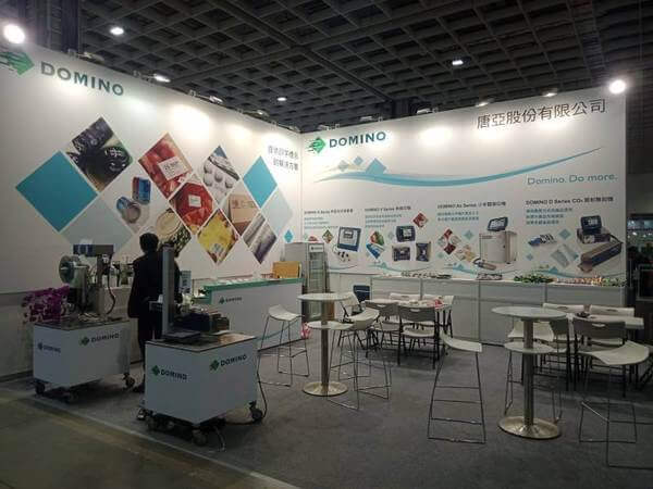 2019TAIPEI PACK 台北展-8
