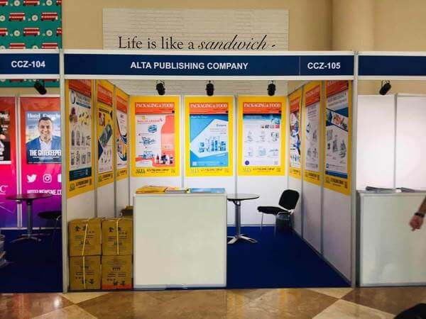 2019GULFOOD 杜拜展-4