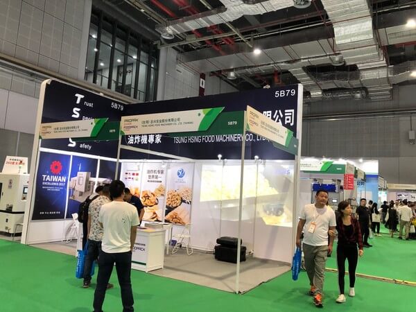 2019PROPAK CHINA 上海展-5
