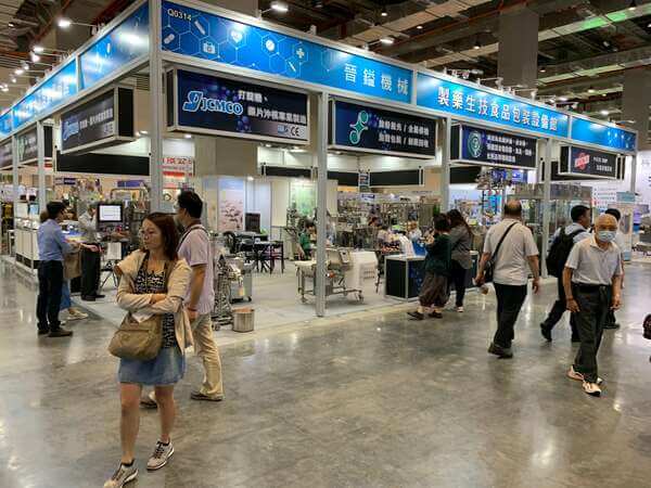 2019TAIPEI PACK 台北展-46