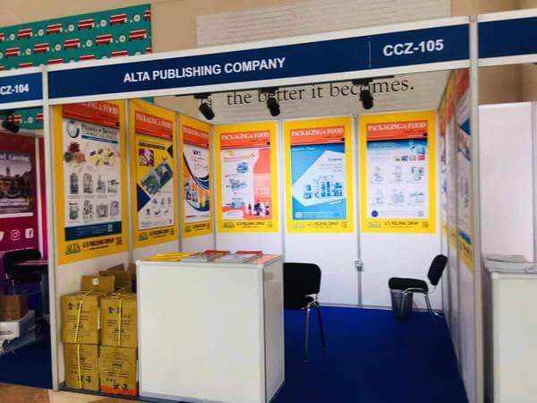 2019GULFOOD 杜拜展-7