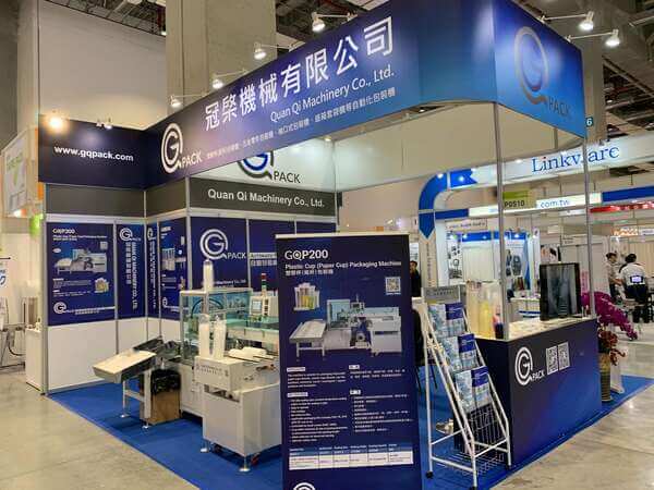 2019TAIPEI PACK 台北展-39