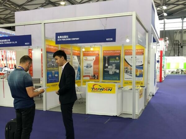 2019SWOP 上海展-4