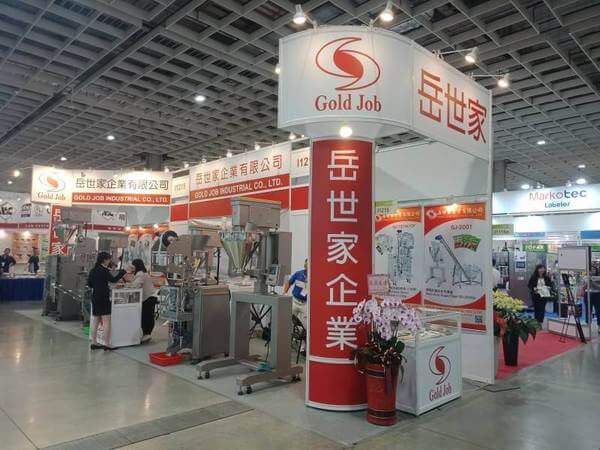 2019TAIPEI PACK 台北展-6