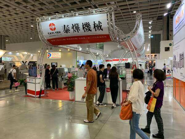 2019TAIPEI PACK 台北展-51