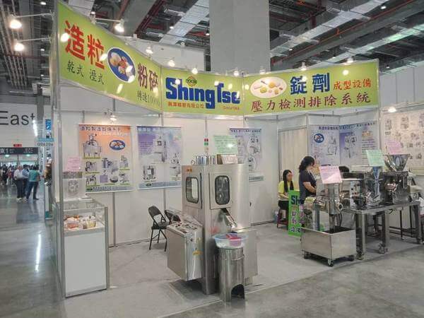 2019TAIPEI PACK 台北展-23