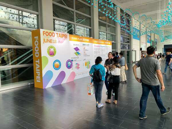 2019TAIPEI PACK 台北展-35