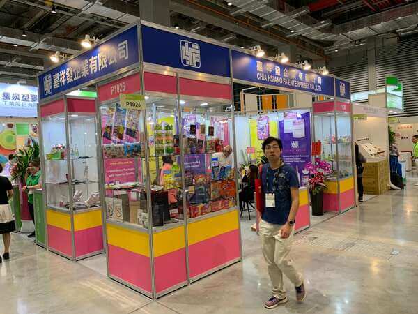 2019TAIPEI PACK 台北展-41
