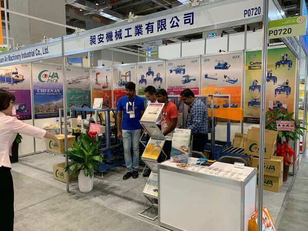 2019TAIPEI PACK 台北展-43
