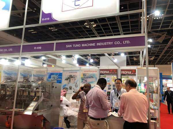 2018 GULFOOD MAUFACTURING-61