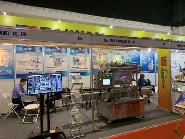 2019AFEX PHILIPPINES 菲律賓展-28