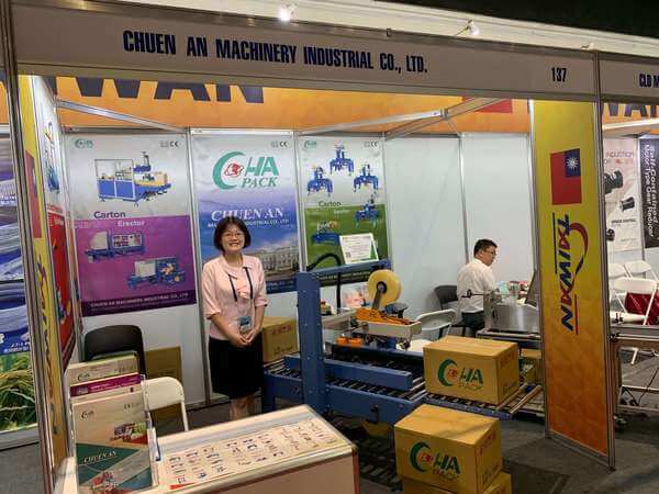 2019AFEX PHILIPPINES 菲律賓展-22