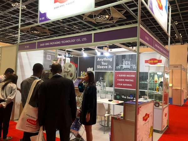 2018 GULFOOD MAUFACTURING-50