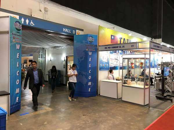 2019AFEX PHILIPPINES 菲律賓展-57