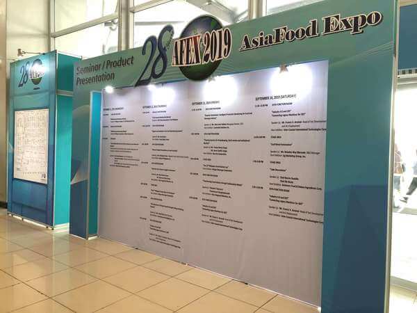 2019AFEX PHILIPPINES 菲律賓展-7