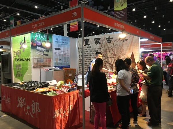 2018 Food & Drink Asia PHILIPPINES -14