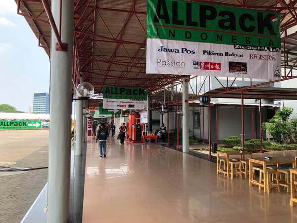 2019ALLPACK 印尼展-38