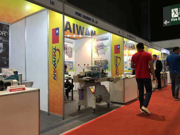 2019AFEX PHILIPPINES 菲律賓展-48